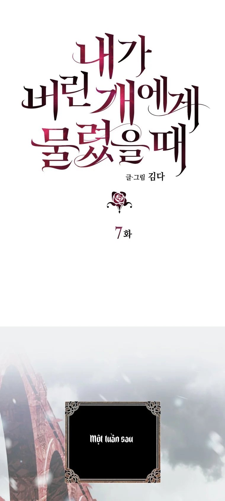 khi tôi bị chú chó tôi bỏ rơi cắn chapter 7.1 6