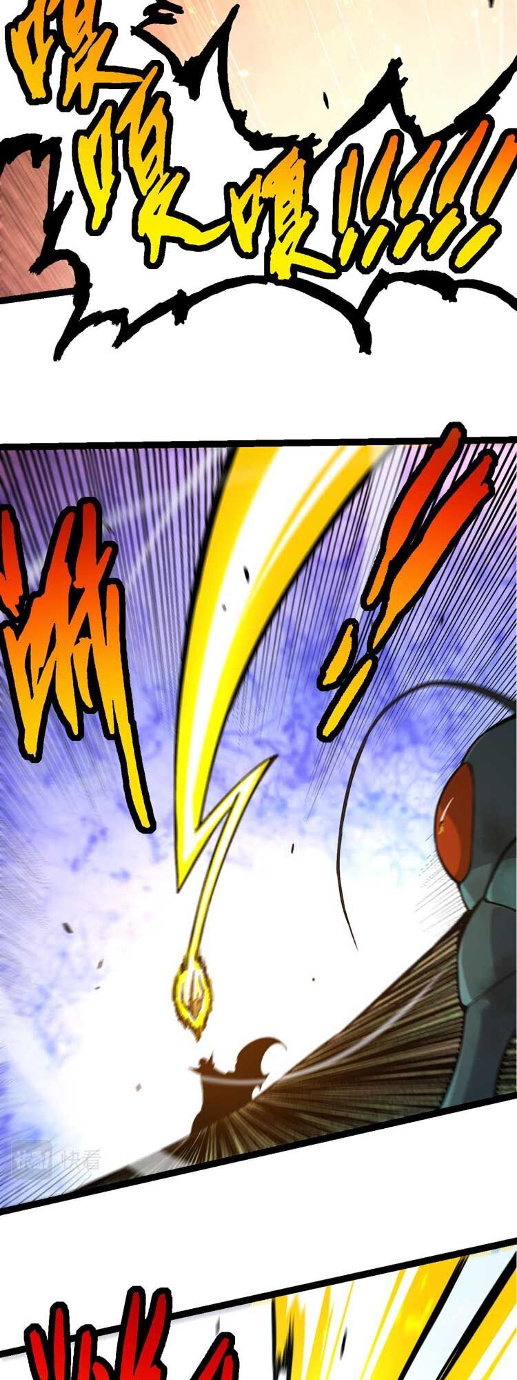 chuyển sinh thành liễu đột biến chapter 58 2