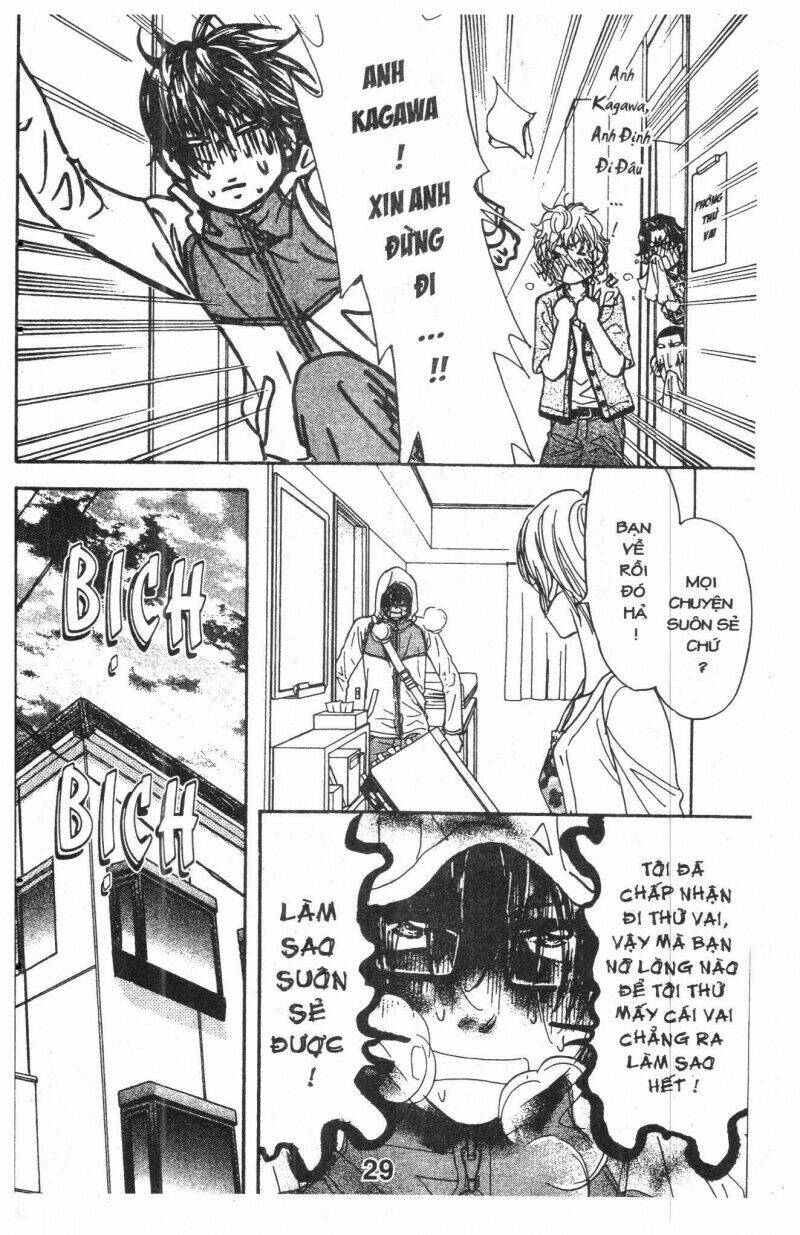 kirara no hoshi chapter 2 30