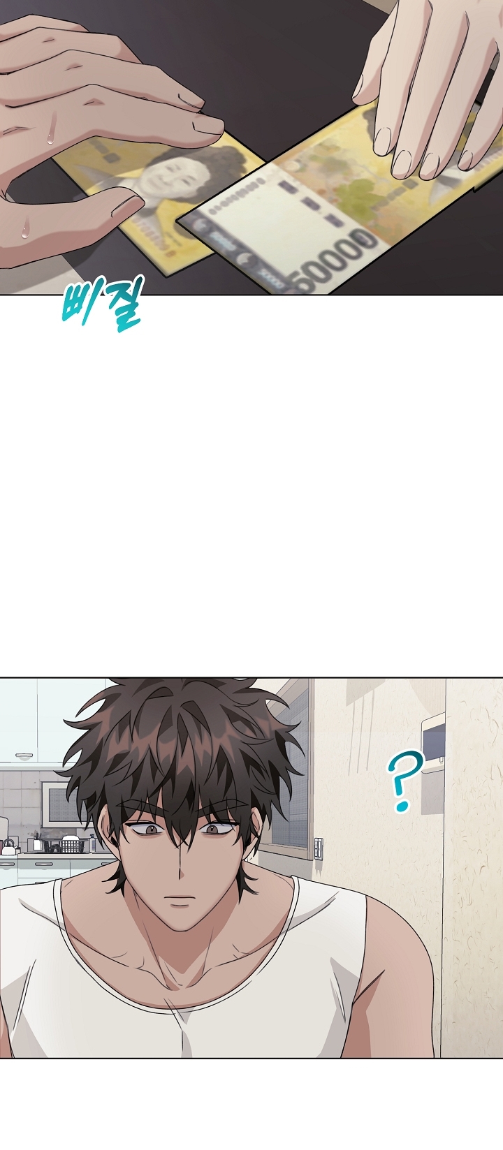 11336 chapter 6.1 - Trang 14