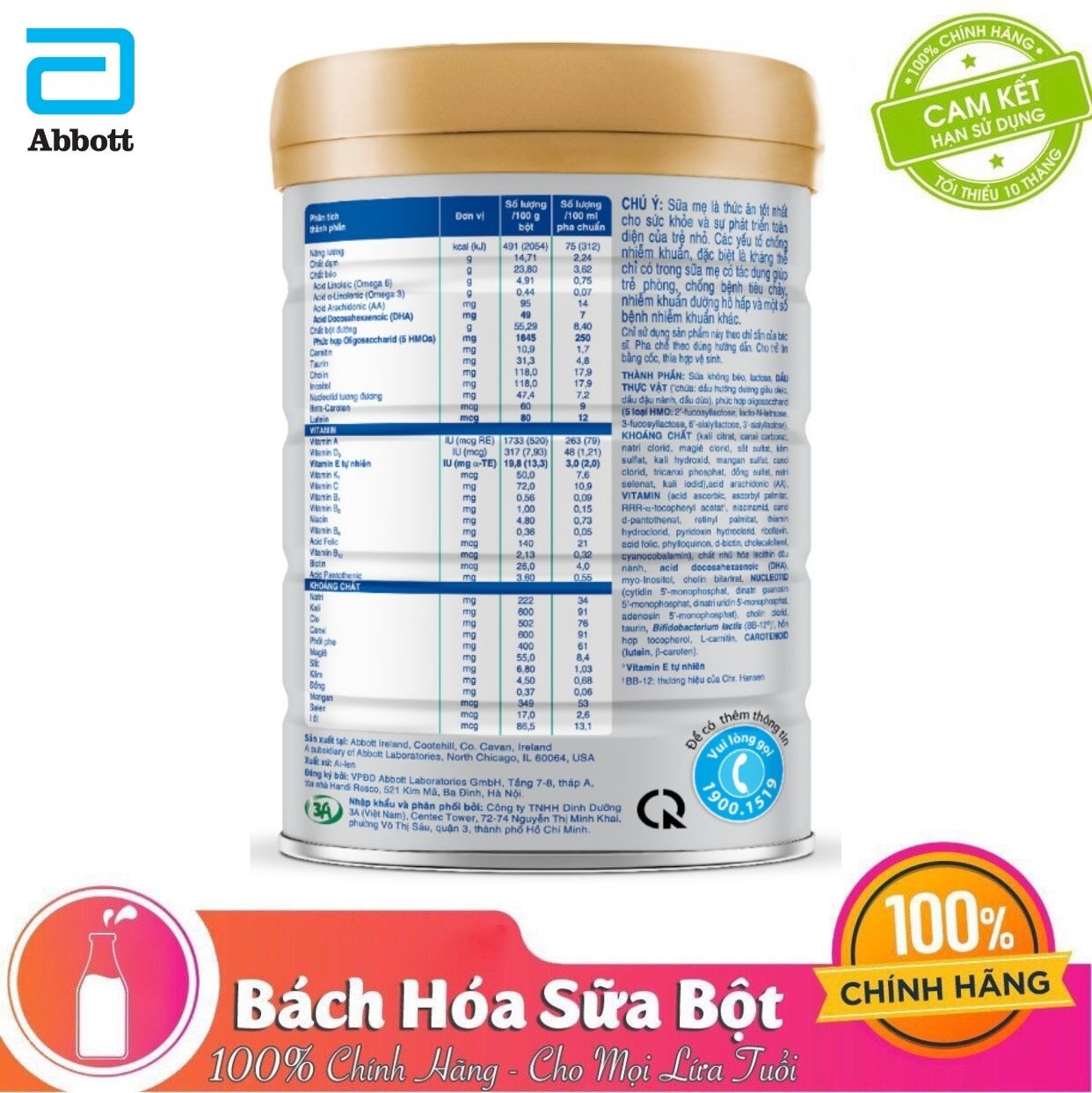 Sữa bột Abbott Similac Total Protection 1+ (850g)