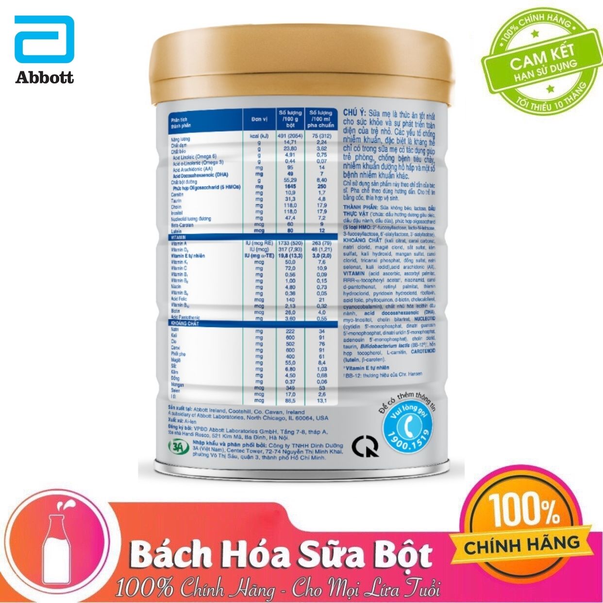 Sữa bột Abbott Similac Total Protection 1 (400g)