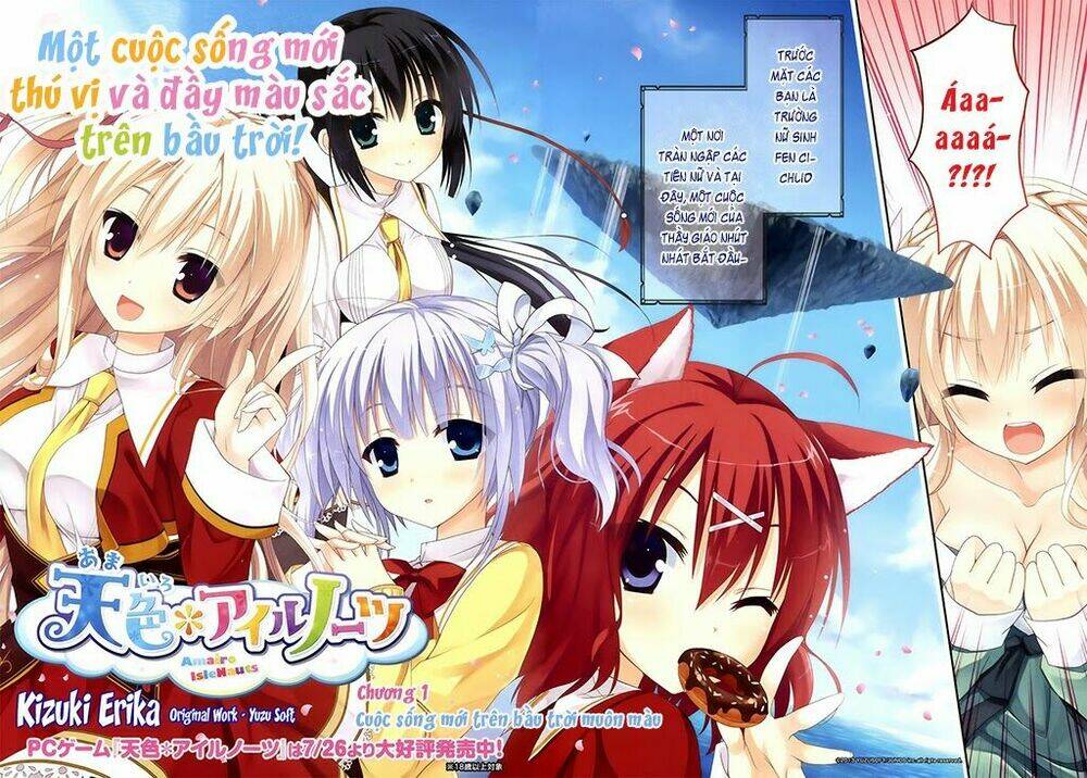 amairo islenauts chapter 1 3