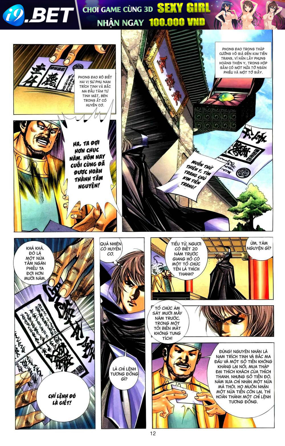 bá đao chapter 273 12