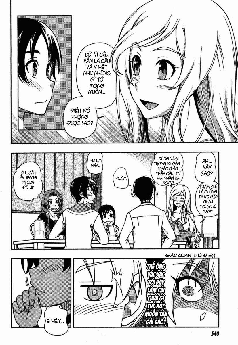 linazuke kyoutei chapter 3 23