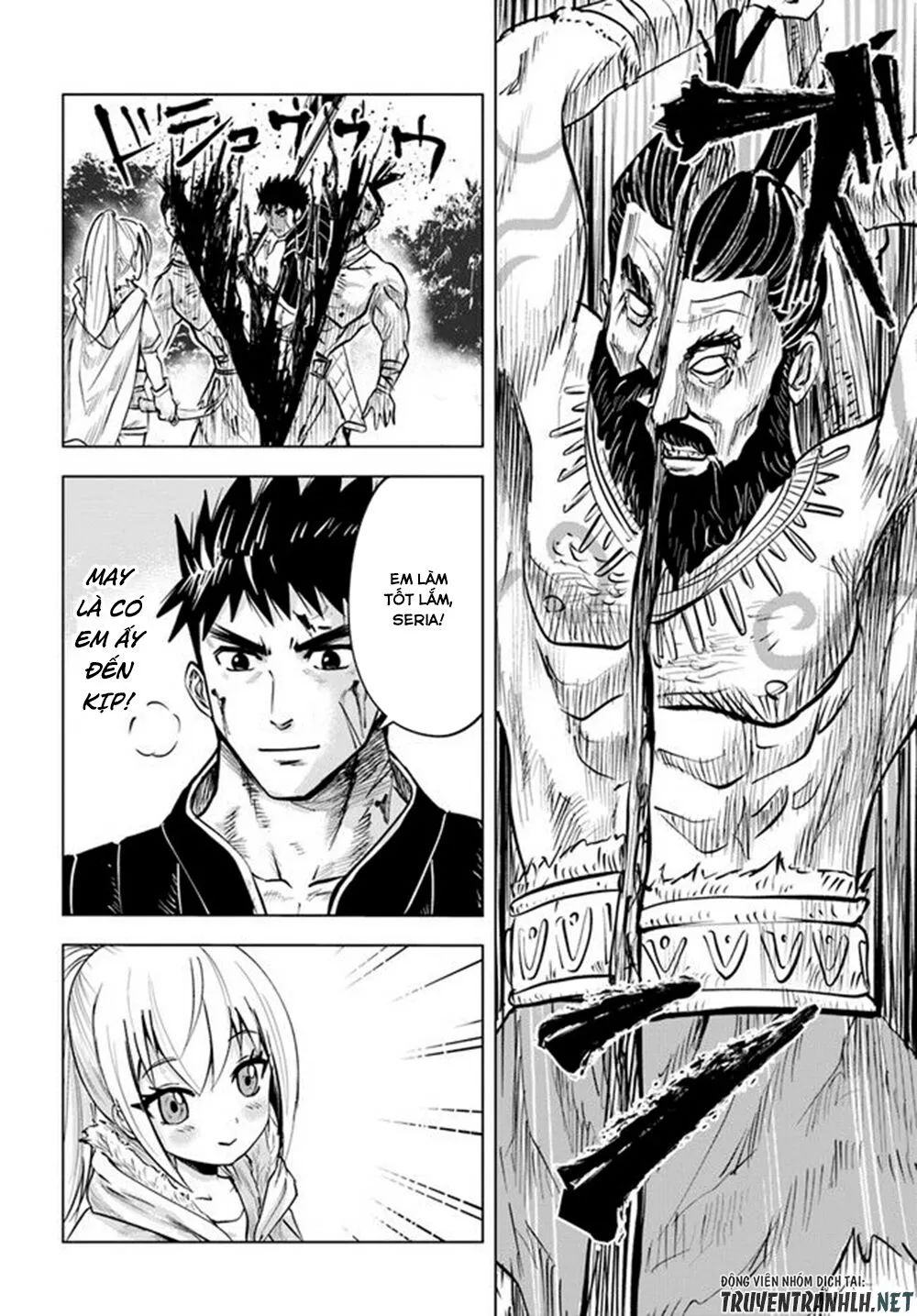 hành trình chịch dạo của của máy dập cổ đại chapter 15 22