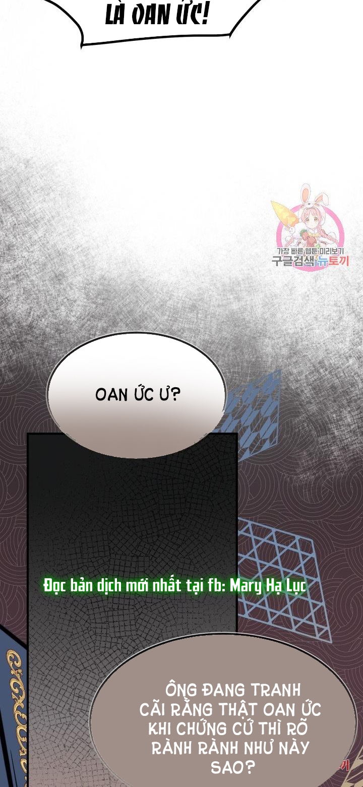 trở thành vợ thái tử quái vật chapter 11.2 23