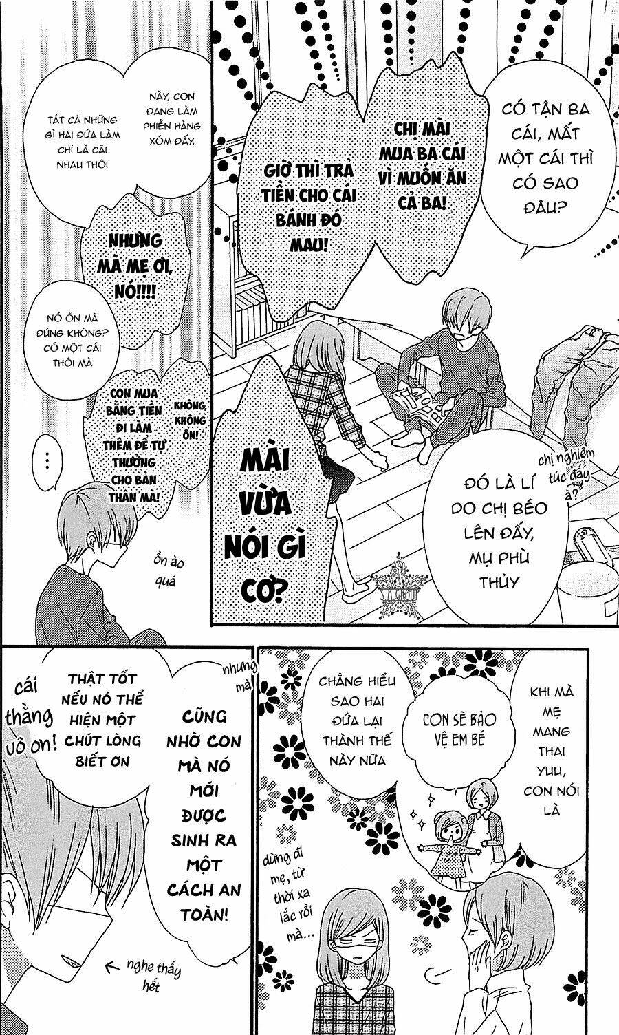 nekota no koto ga ki ni natte shikatanai chapter 33.5 2