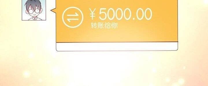 trở thành vương giả sau khi bị cắn chapter 3 59