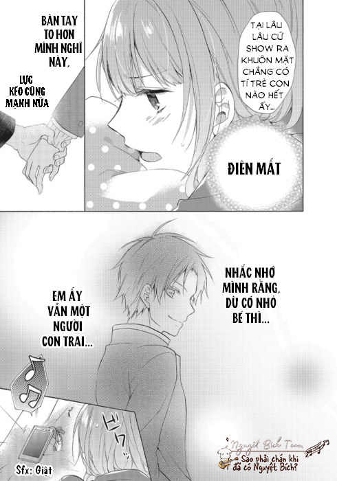 mikansei lovers chapter 1 29