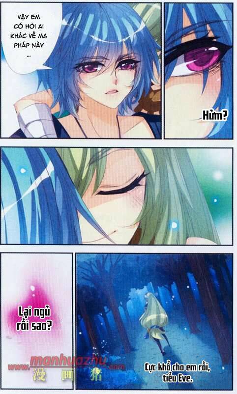 please, the fool chapter 7 12