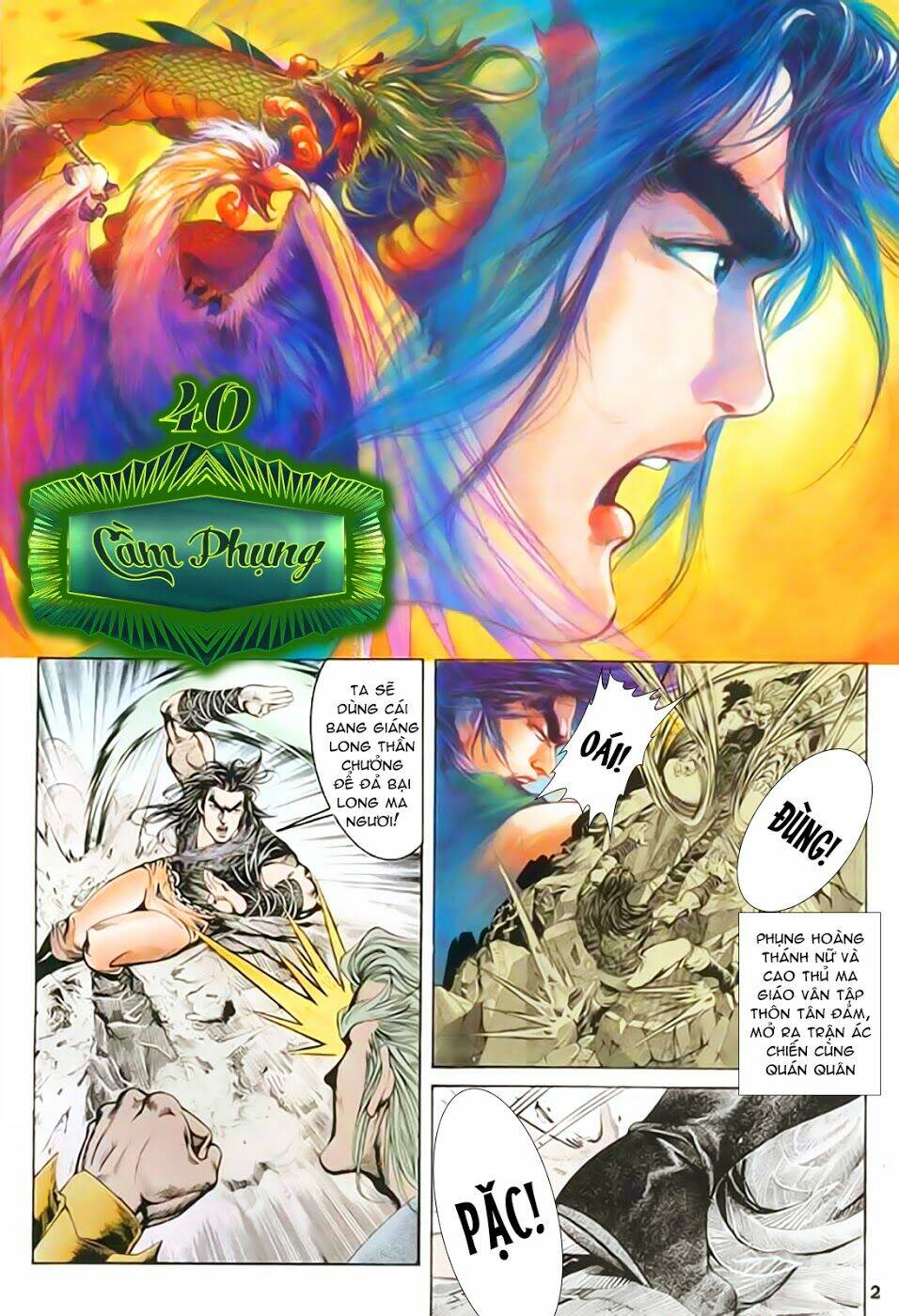 nghĩa dũng môn chapter 40 2