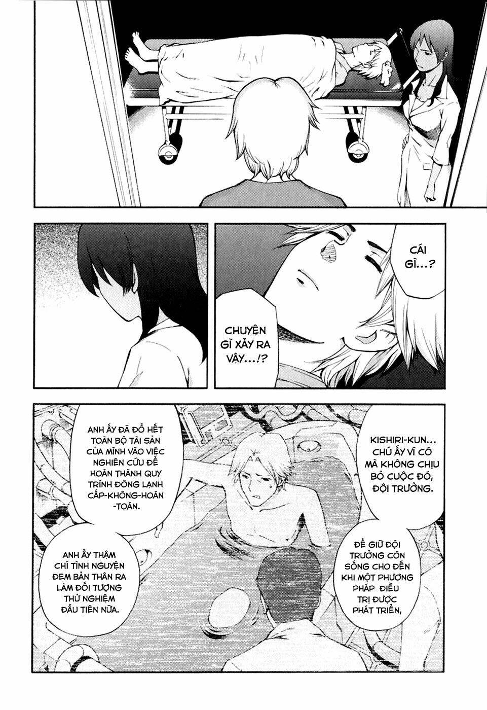 ganota no onna chapter 27 18