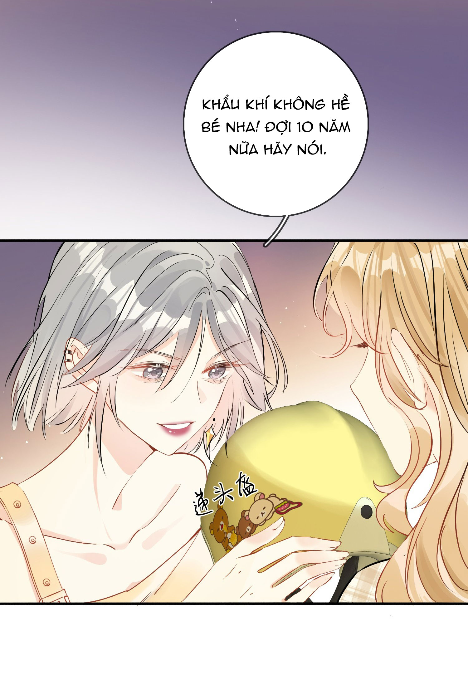 tiểu thư sói và em gái hồ ly của cô ấy chapter 5 11