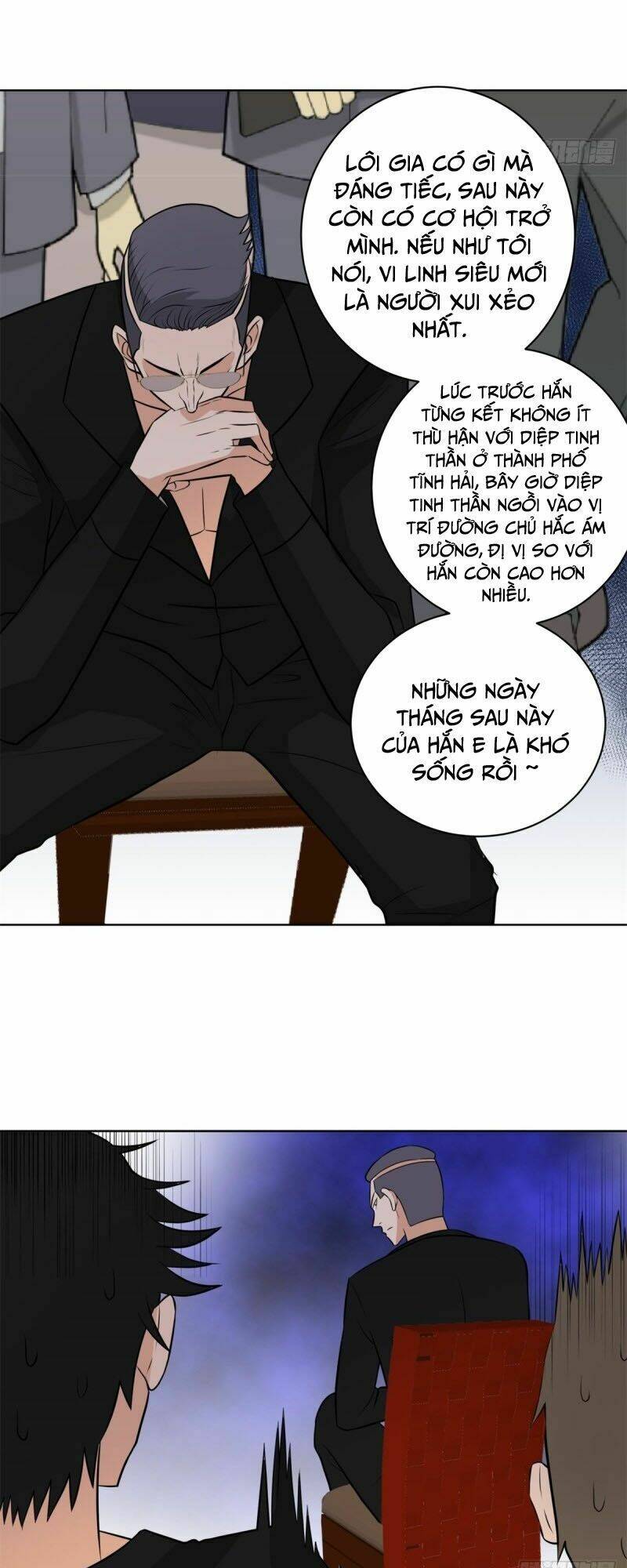 học viện cao thủ chapter 262 3