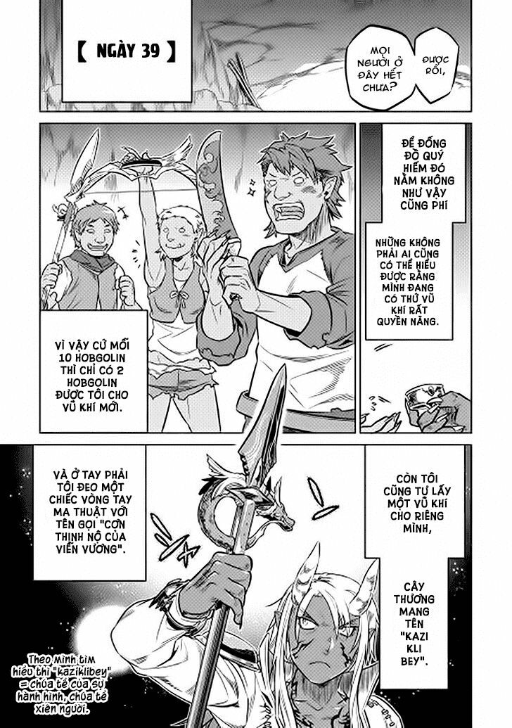 Re:monster chapter 14 11