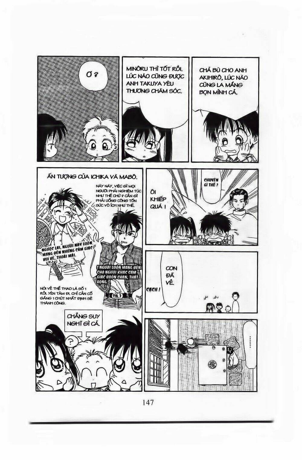 em bé và tôi chapter 59 26