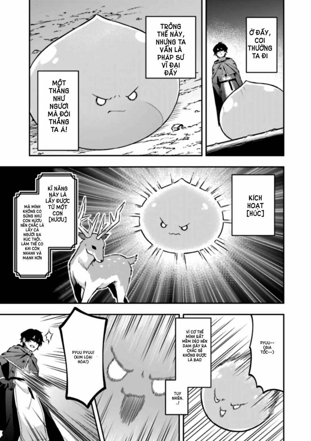 slime tensei. taikensha ga youjo elf ni dakishimeraretemasu chapter 4 15