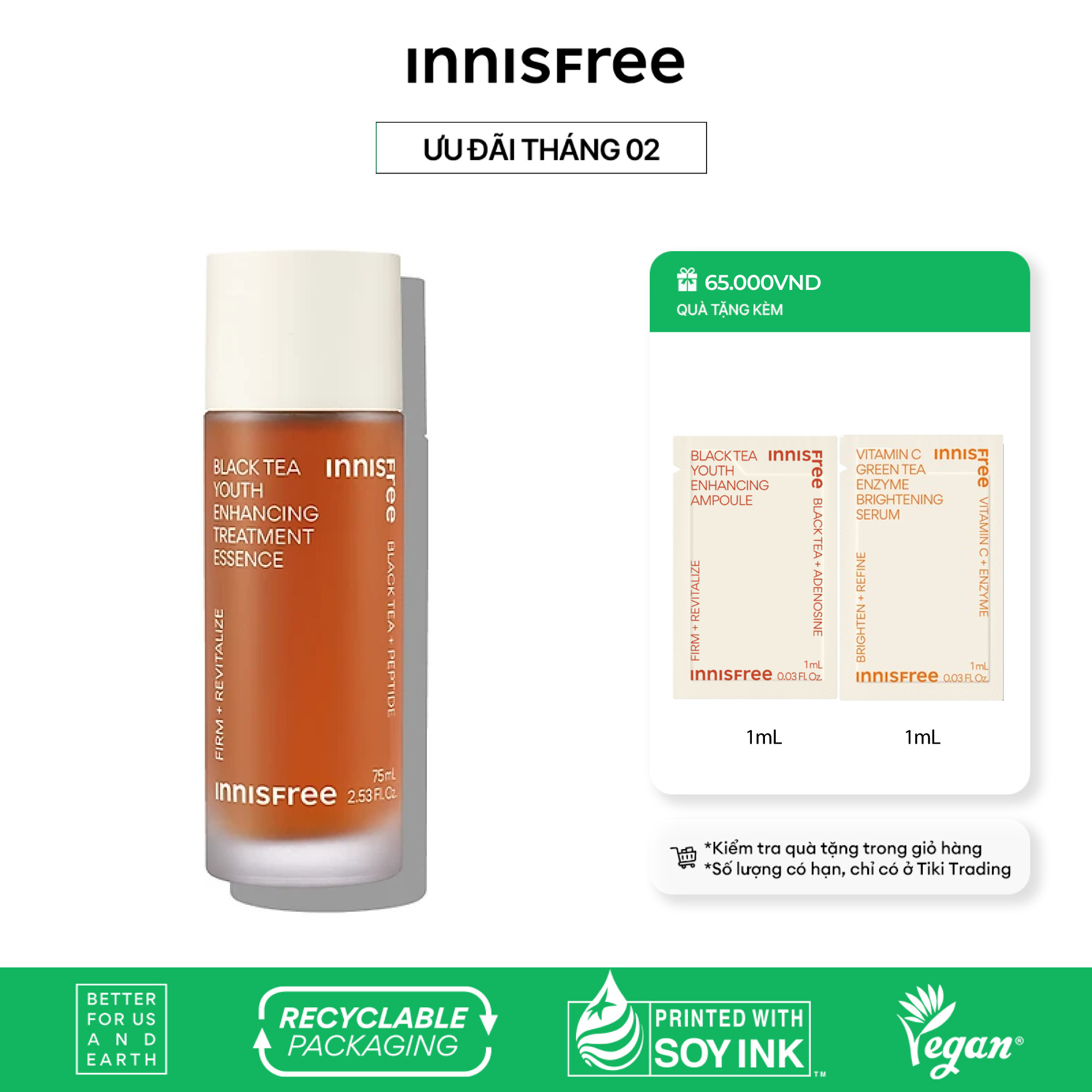 Nước dưỡng ngăn ngừa lão hóa từ trà đen innisfree Black tea Youth Enhancing Treatment Essence 75 mL (New 2023)