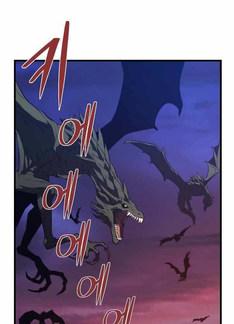 linh hồn ở nhà ga seoul chapter 66 68