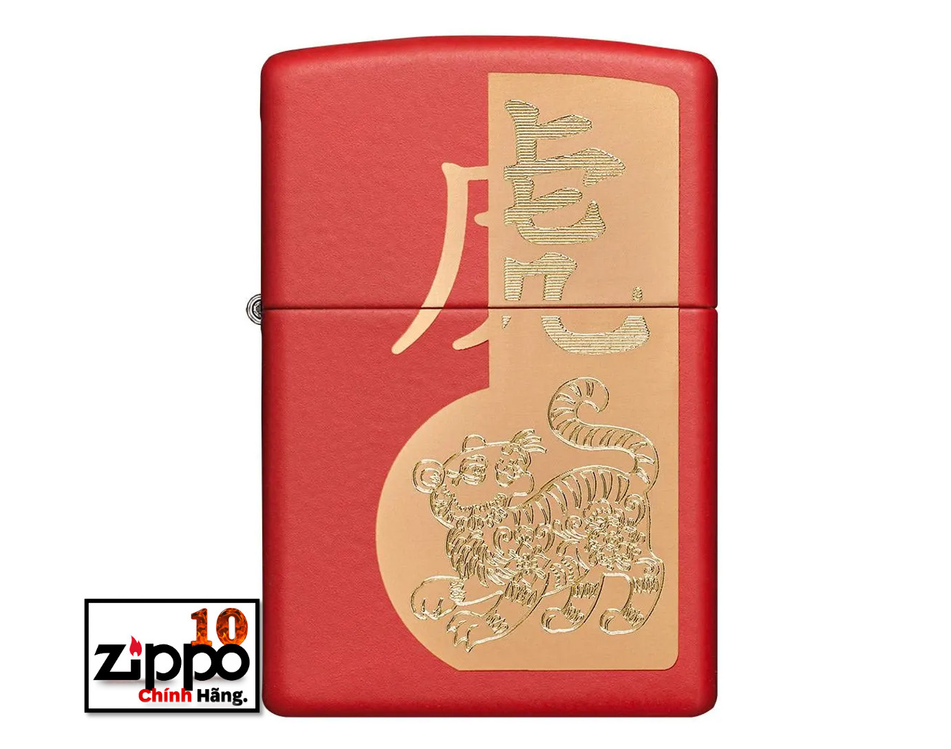 Bật lửa Zippo 49701 Year of the Tiger - Chính hãng 100%