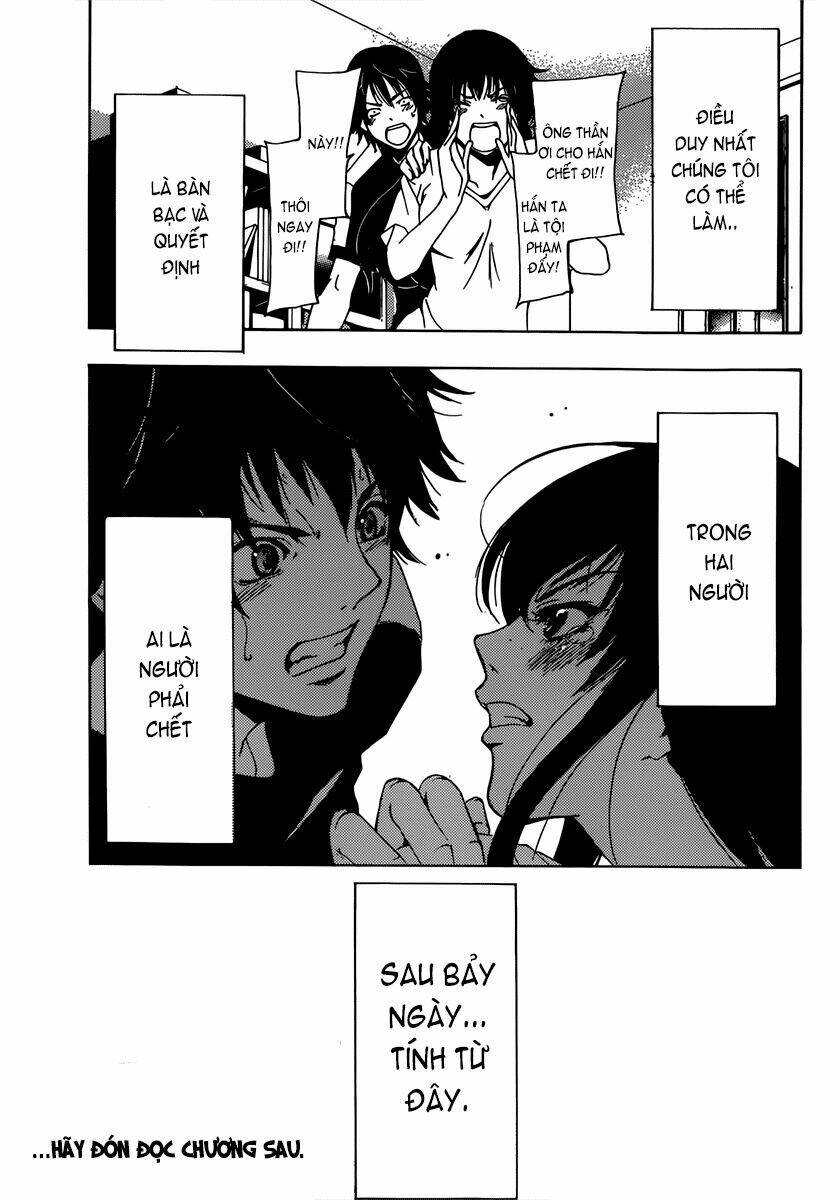 half & half chapter 1 36