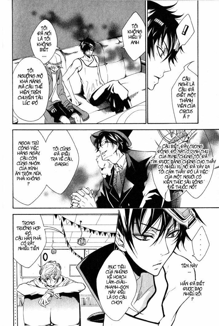 karneval chapter 5 12