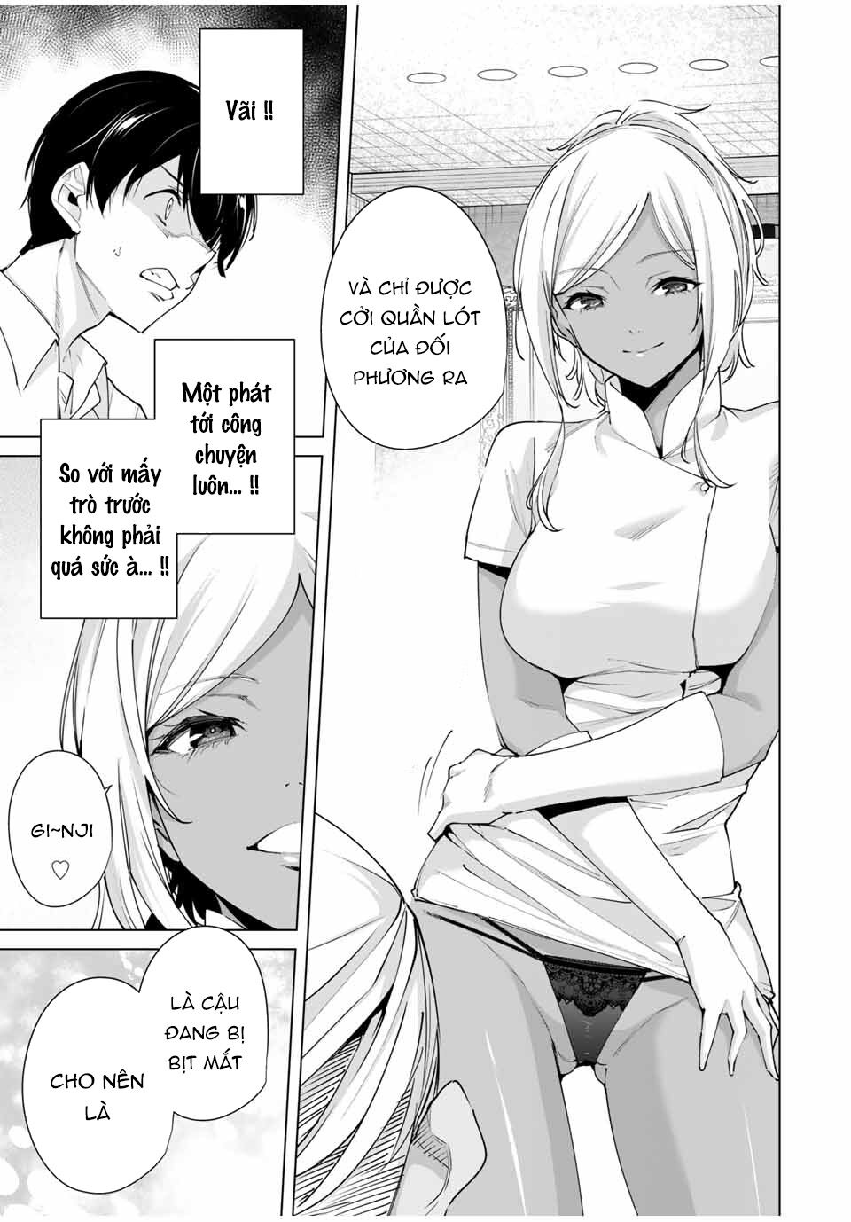 destiny lover ss2 chapter 27 15