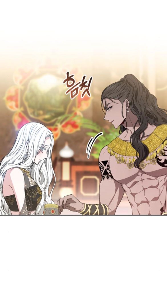 Cướp Dâu chapter 19.2 4