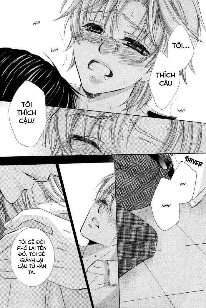 neko mata chapter 4 27