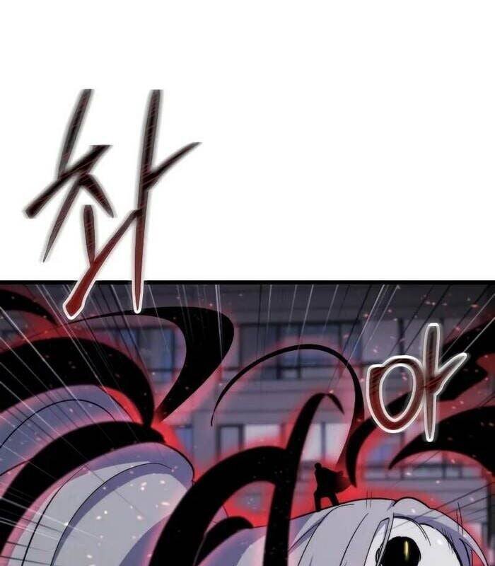 giả vờ làm kẻ vô dụng ở học đường chapter 96 118