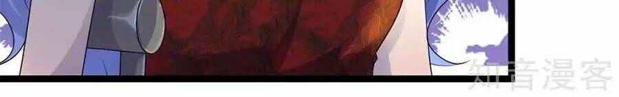 loạn thế tù sủng: thiếu soái bất lương của ta chapter 73 20