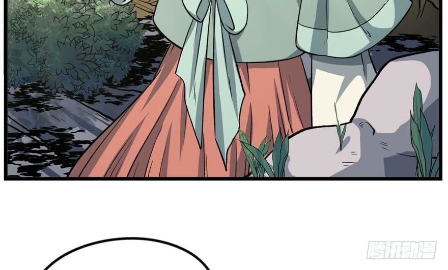 quẻ phi thiên hạ chapter 5 74