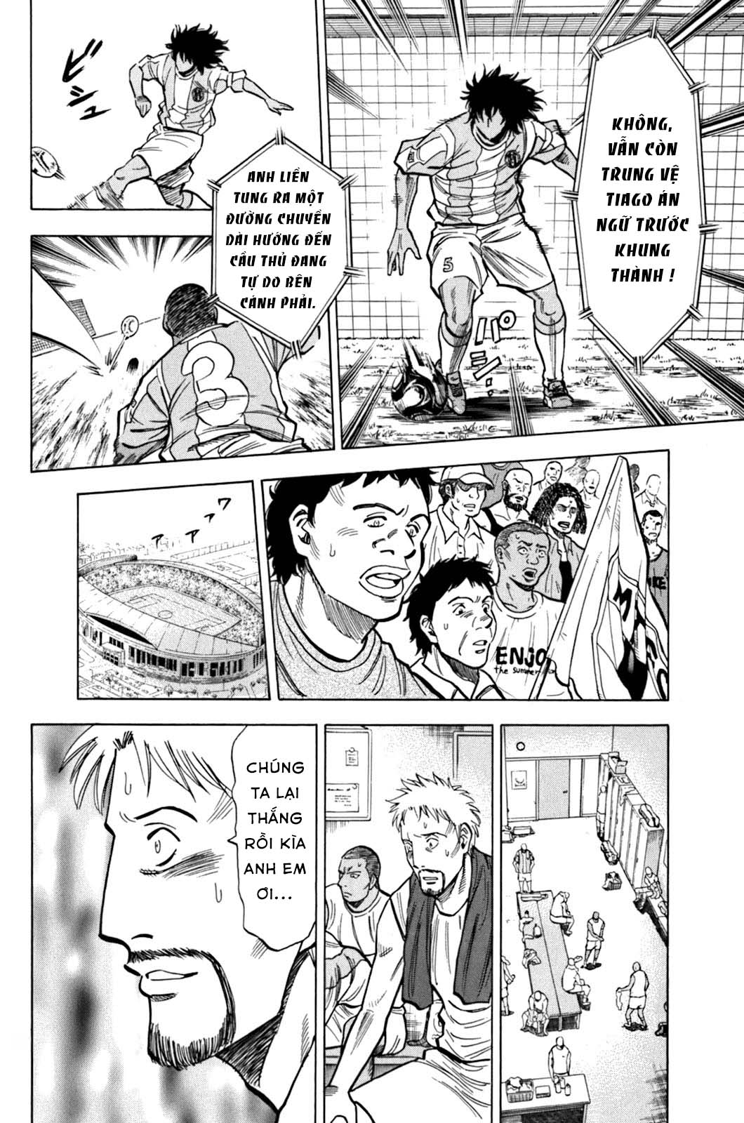 lost man chapter 16 7