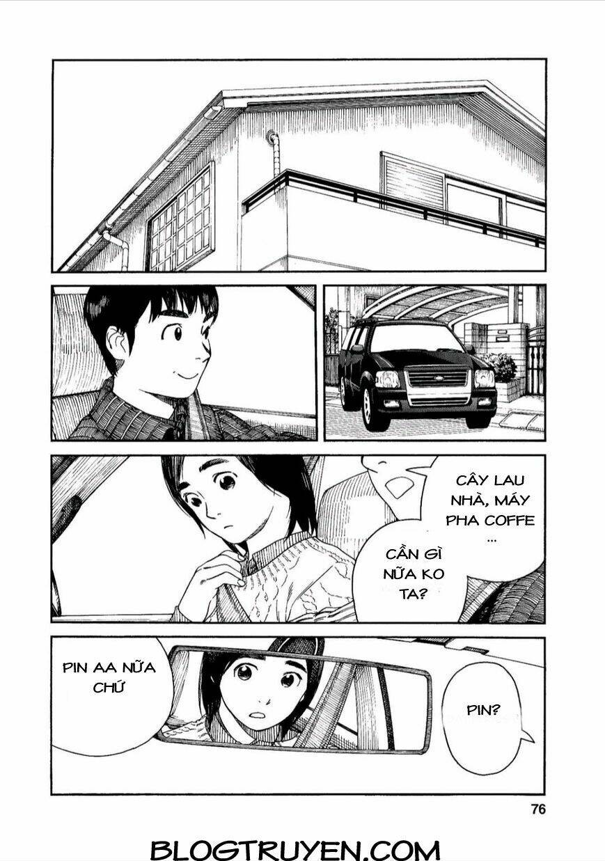 fujiyamasan wa shishunki chapter 39 12