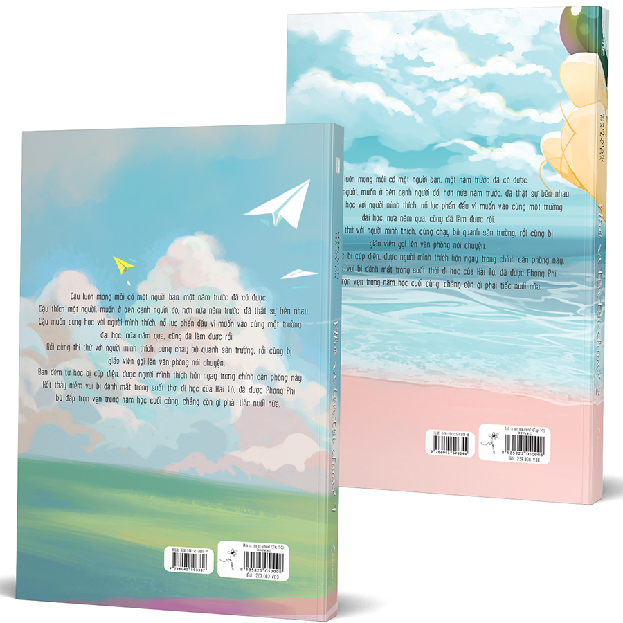 Nhớ Ra Tên Tôi Chưa (Tập 1+2) -  Bản Thường (Tặng Kèm: 2 Bookmark 2 Mặt Theo Bìa + 2 Postcard Thiệp)