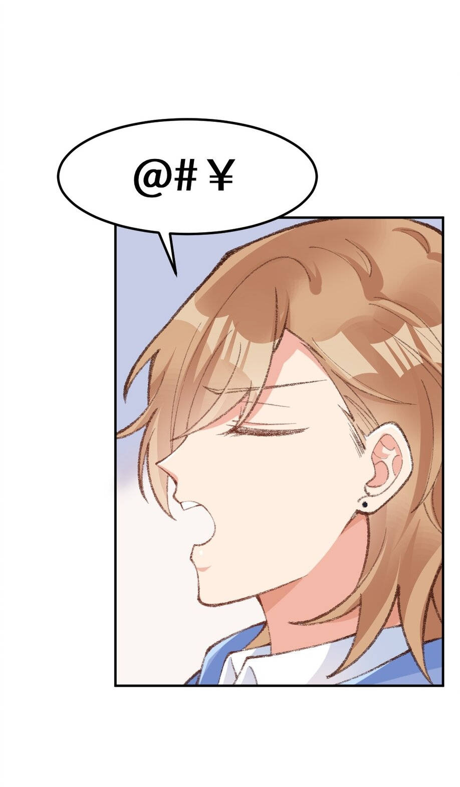 thân là quỷ súc up, tôi bị ảnh đế nhìn trúng rồi chapter 7 19