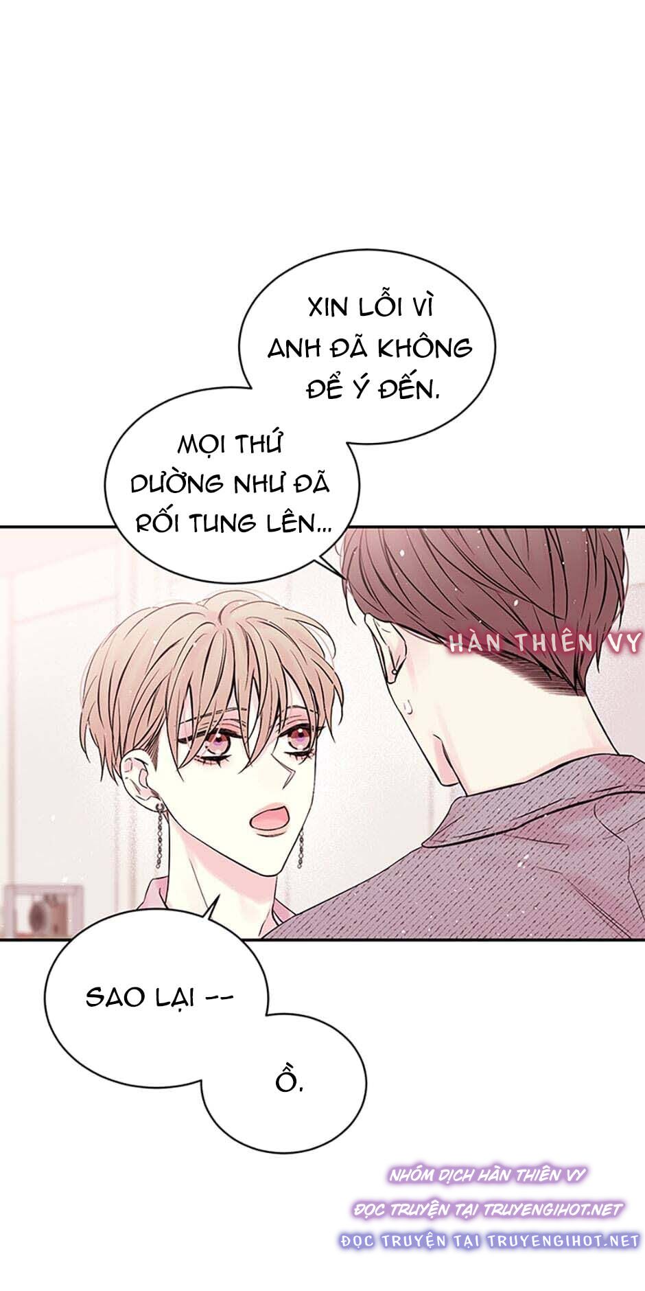 in my closet chapter 62 27