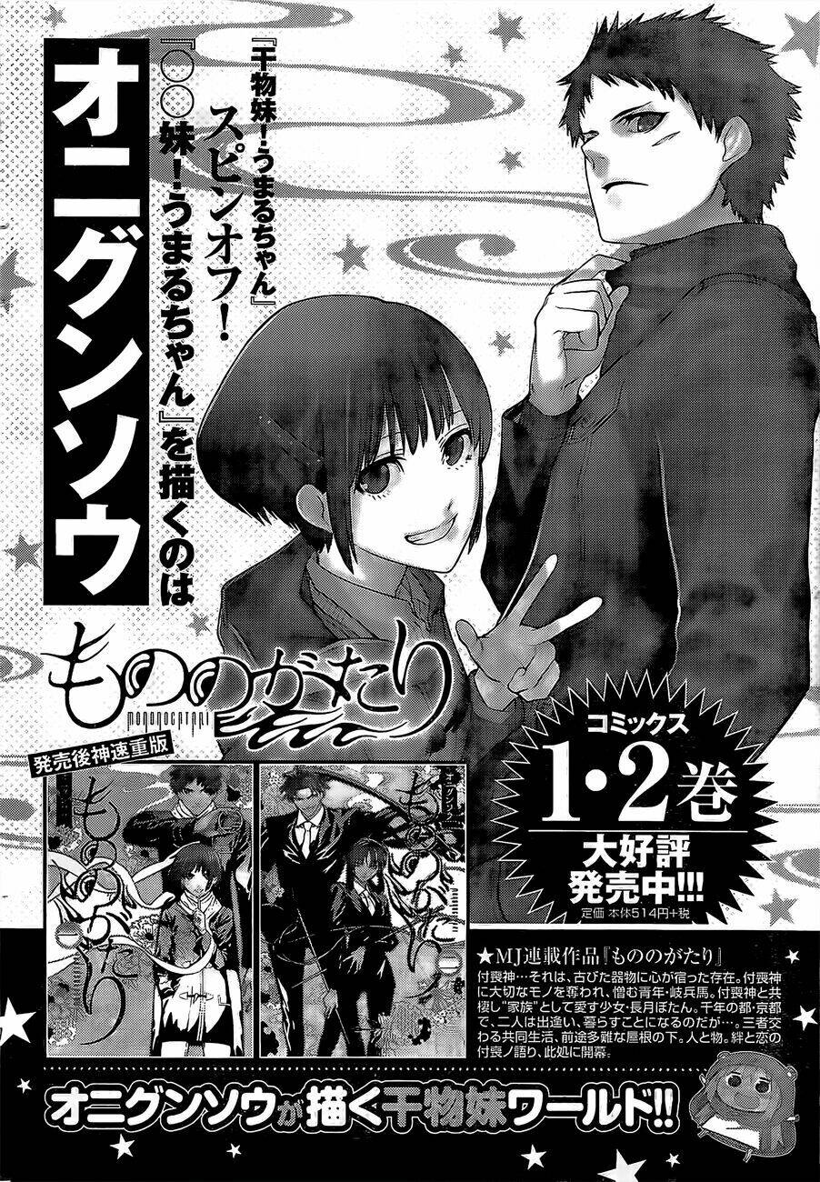 đứa em gái hai mặt chapter 113.5 4