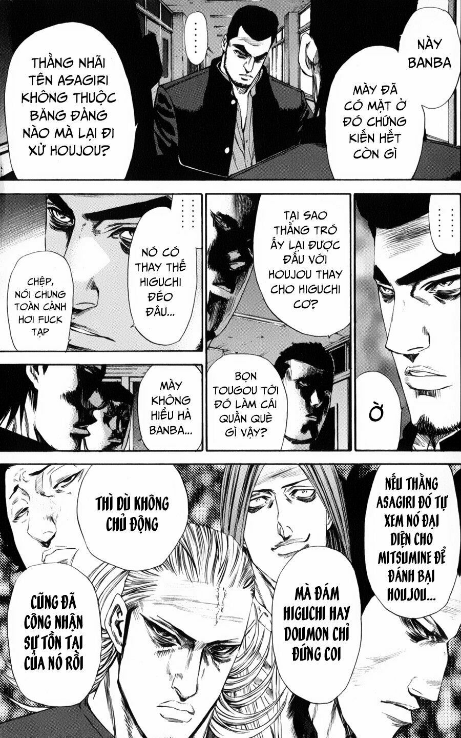 a-bout! chapter 123 7