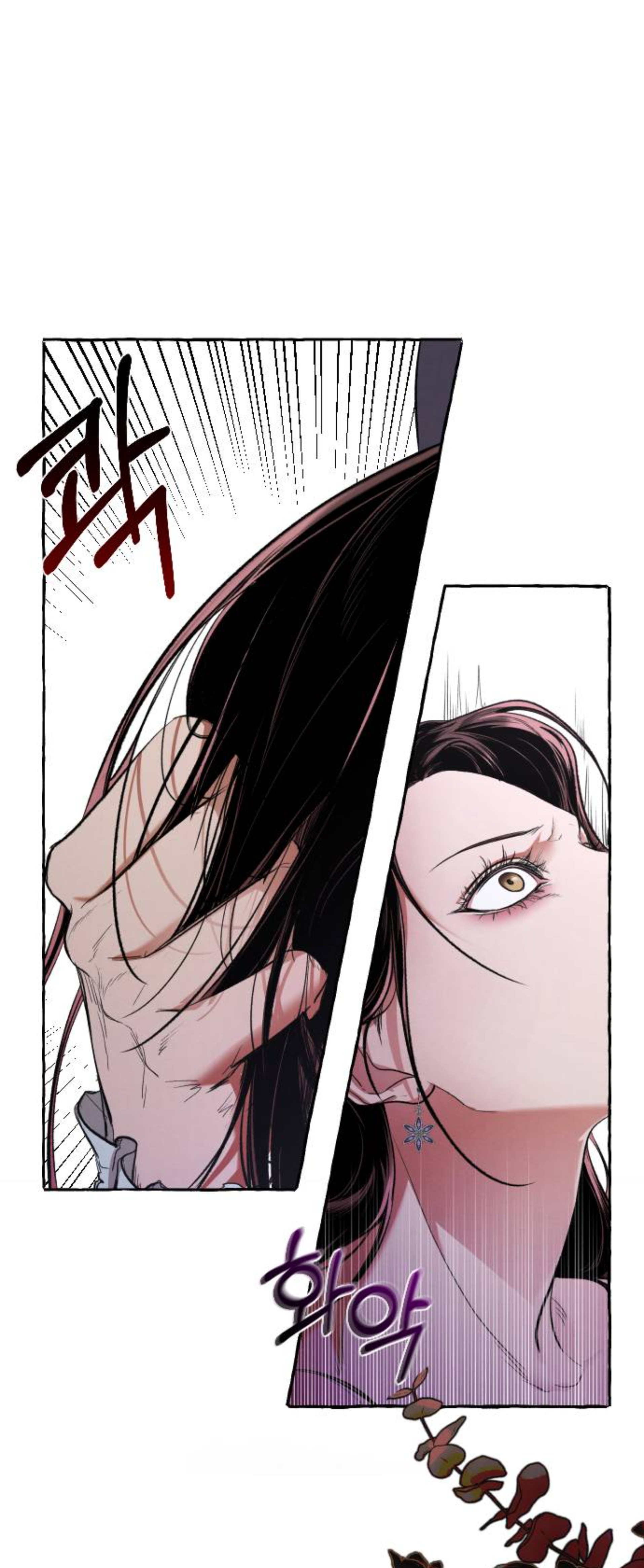 hồi ký của ma nữ chapter 1.1 21