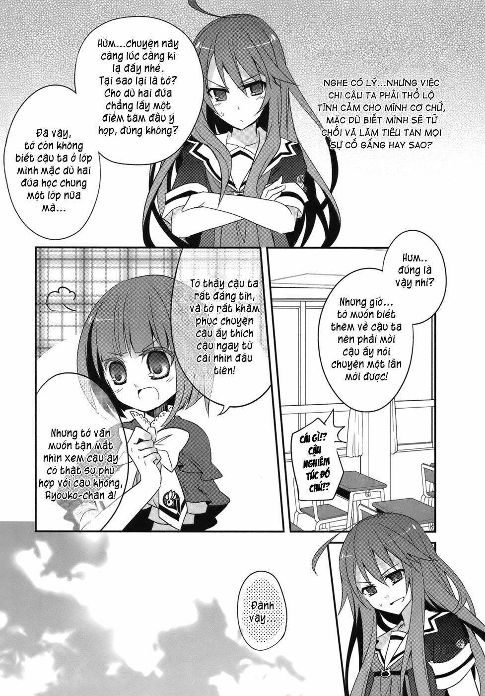ookami-san to shichinin no nakamatachi chapter 2 21