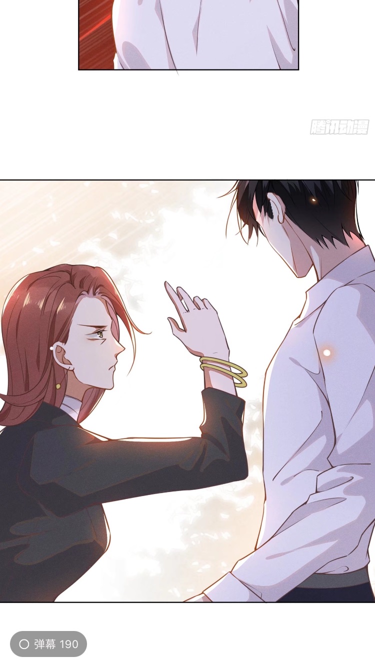 anh ấy gọi tôi là hắc liên hoa chapter 4 33