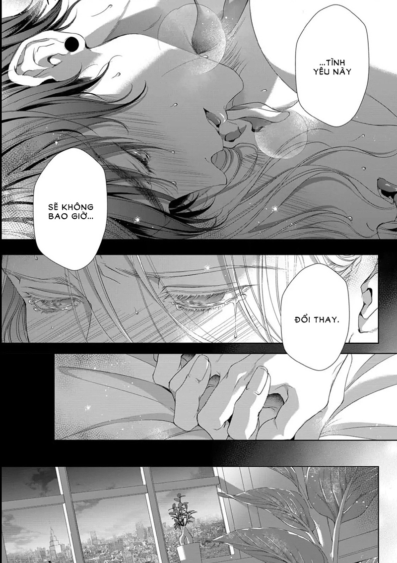 tsuki ni hoeru chapter 2 11