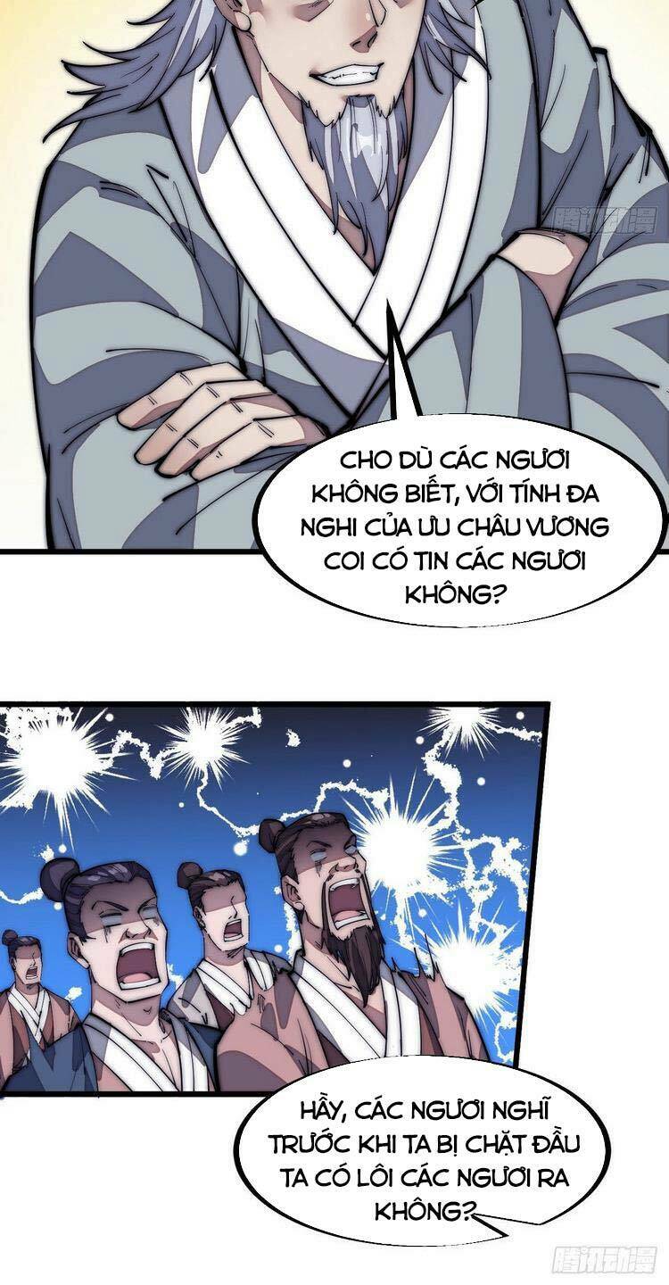 Ta Có Một Sơn Trại Chapter 124 - Trang 20