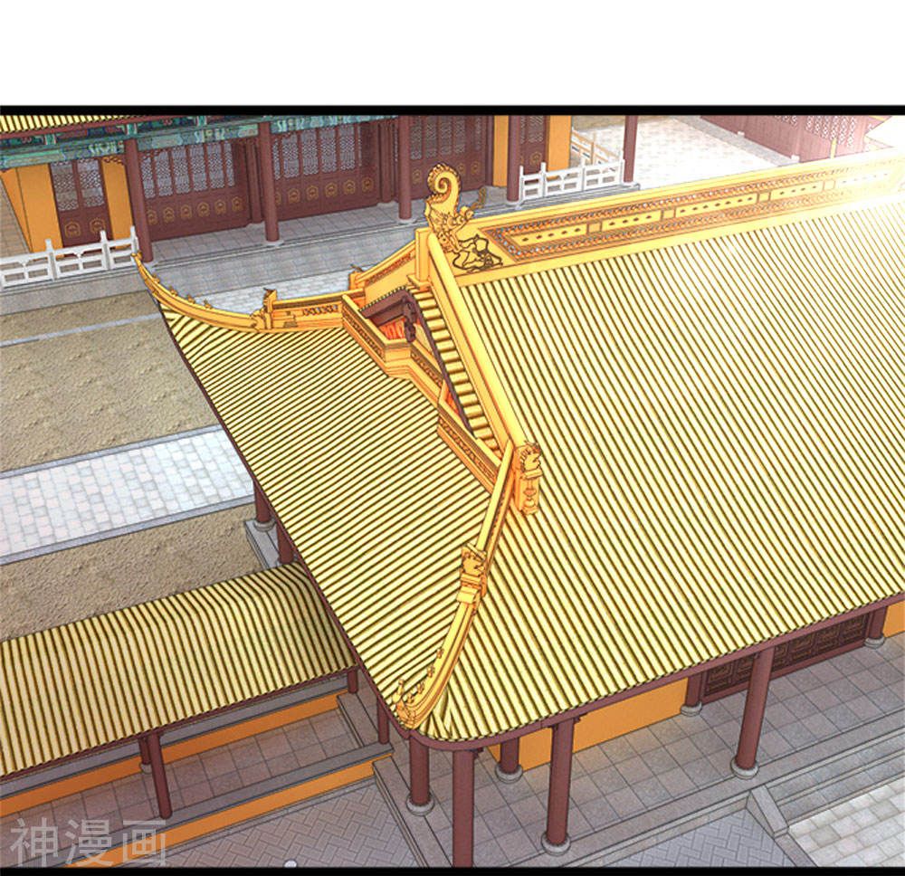 cô nương xấu xí của trẫm chapter 46 15