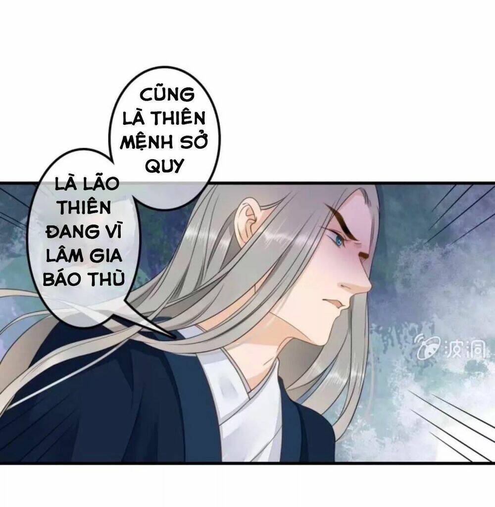 sủng phi của vương chapter 114 24