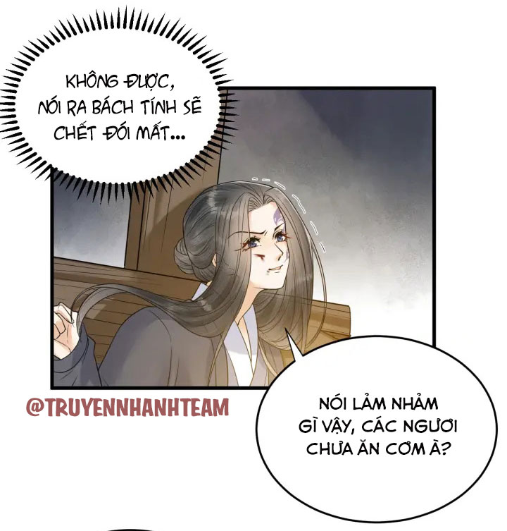 lễ băng nhạc hoại chi dạ chapter 49 16