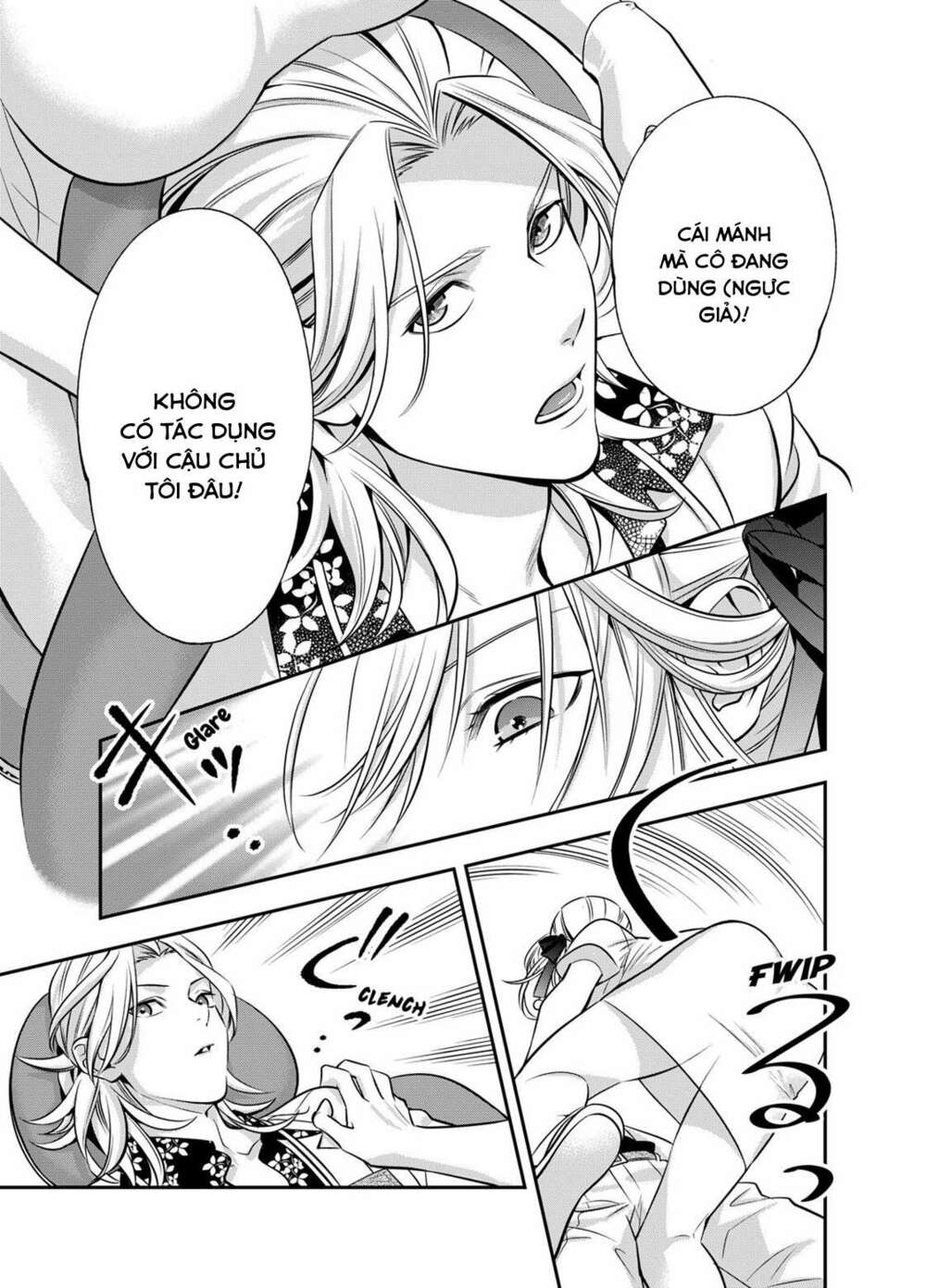 excuse me dentist, its touching me! chapter 4 13