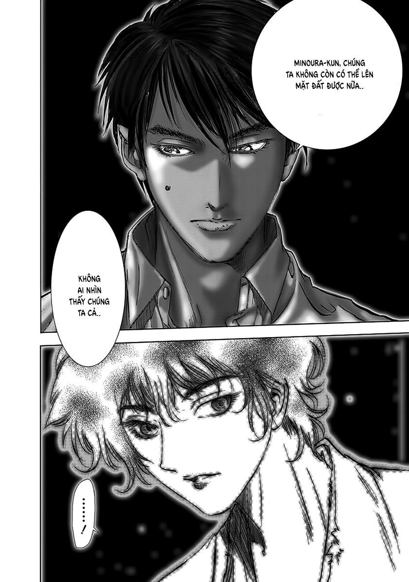 edogawa ranpo ijinkan chapter 88 8